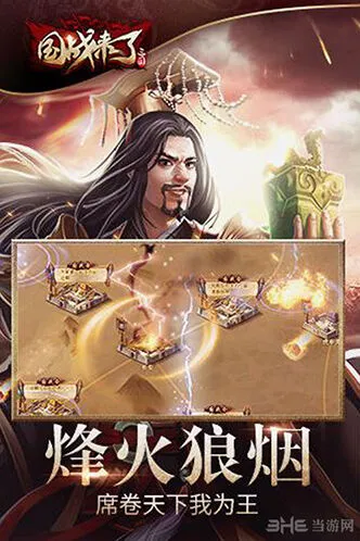 一路V0玩家元宝使用攻略
