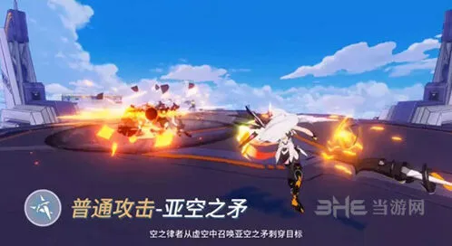 崩坏3空之律者技能指南 核心技能深度解读
