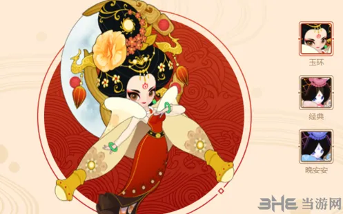 闹闹天宫嫦娥法宝搭配全指南