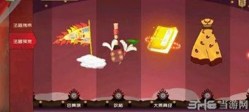 闹闹天宫法宝碎片获取渠道与作用指南