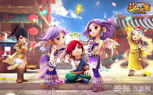 梦幻西游手游女儿村封印三个玩法