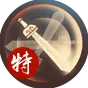 《闹闹天宫》金角技能效果详解