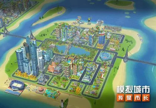 《模拟城市：我是市长》绿色山谷发展攻略