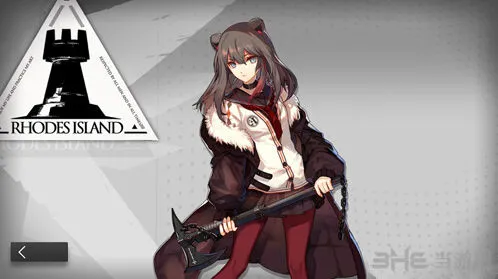 一路明日方舟