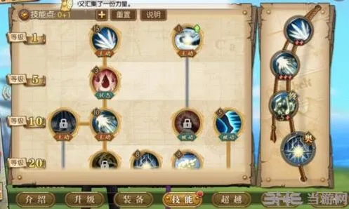航海王布鲁克加点推荐技巧分享