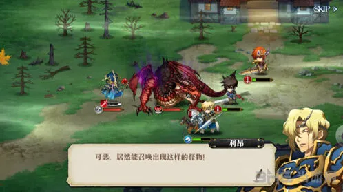 梦幻模拟战手游SSR培养攻略英雄排行