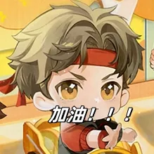 世界之外攻略