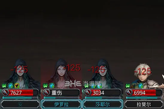 地下城堡法是什么