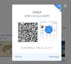 百度贴吧网页版入口全攻略