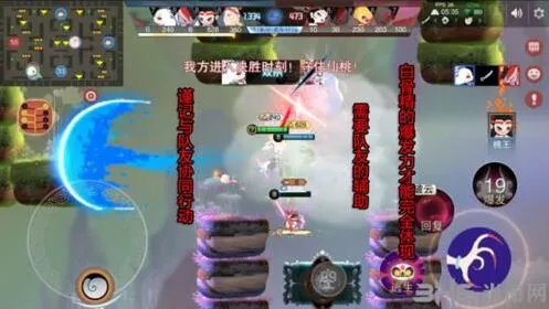 闹闹天宫白骨精攻略技巧与连招顺序分析