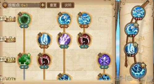 航海王艾尼路