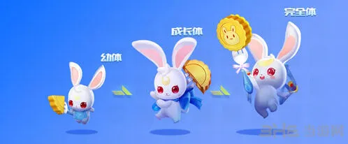《QQ飞车》月兔技能强度测试