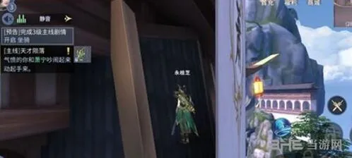 斗破苍穹地图卡死脱困技巧
