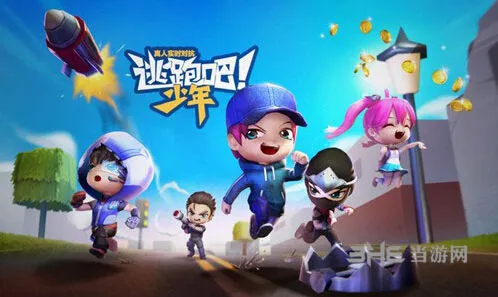 逃跑吧少年8v2模式墙角杀技巧全教程