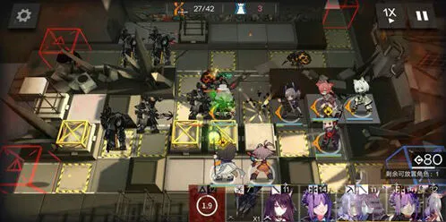 明日方舟4-9通关全流程