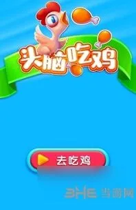 《一路》答题题目大全答案