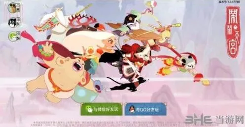 闹闹天宫聂小倩法器搭配技巧