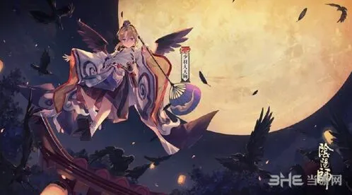 《阴阳师》少羽大天狗阵容搭配详解
