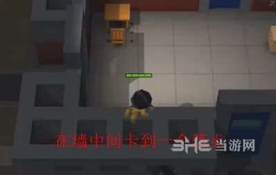 逃跑吧少年攻略