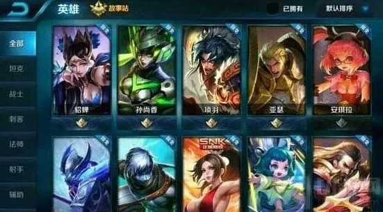王者荣耀貂蝉太仙雪妖皮肤性价比分析