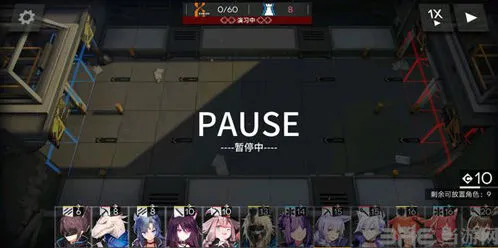 《明日方舟》主线1-8攻略详解