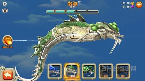 扫雷宠物图鉴大全 宠物能力说明