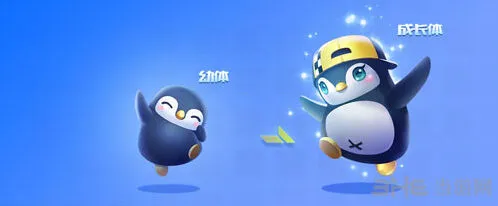 QQ飞车企鹅仔仔技能效果详解