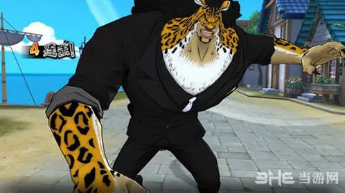 航海王路奇