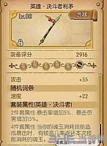 航海王决斗者