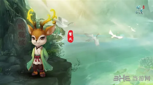 问道三周年宠物探索小队入门教程