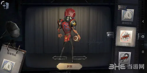 第五人格斗牛布怎么得获取指南