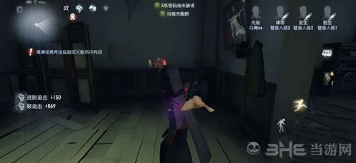 第五人格先知役鸟技巧大全