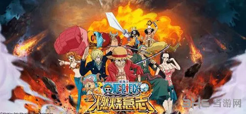 航海王燃烧意志4月维护更新玩法详解