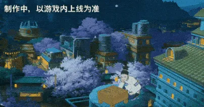 火影忍者：鹿台多面手打法技巧分享