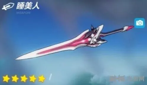 崩坏3睡美人女武神攻略指南