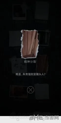 重构精神分裂成就快速达成攻略技巧
