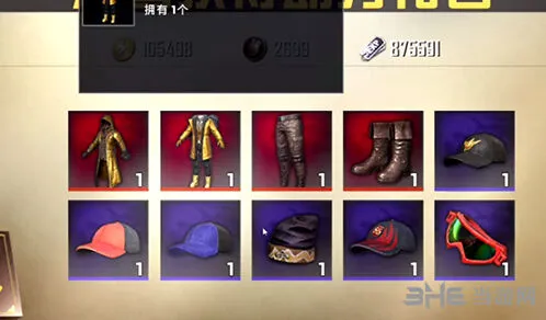 和平精英黄金金龙套装获取技巧指南