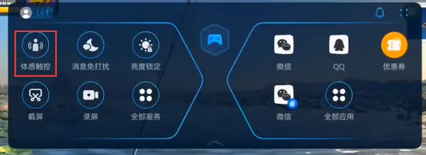 欢乐钓鱼大师欢乐钓鱼