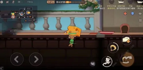 《猫和老鼠》汤姆中期实战攻略教程