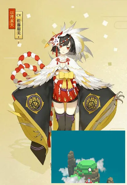 阴阳师以津真天碎片获取技巧