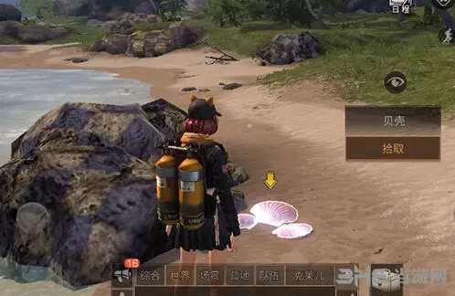 明日之后珍珠获取攻略分享