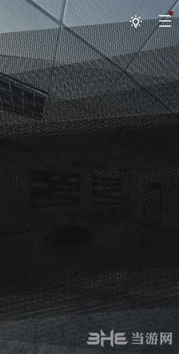 重构第二章攻略 快速通过
