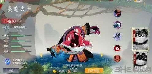 闹闹天宫灵感大王对线思路 新手教学