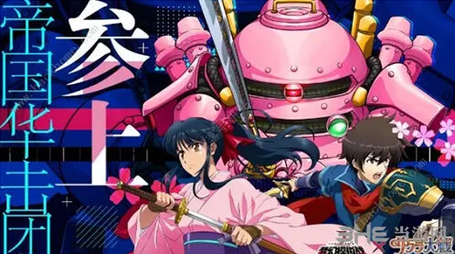 《命运》梦幻模拟战5月9日更新介绍