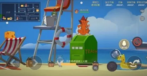 猫和老鼠橘猫莱特宁怎么玩