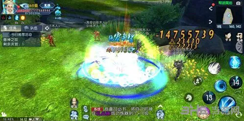 诛仙3青云自爆流加点教程：天书星魂阵灵详解