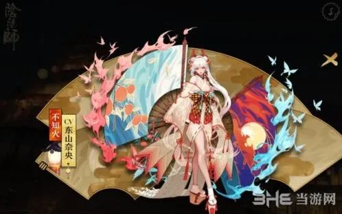 阴阳师不知火阵容打法指南详解