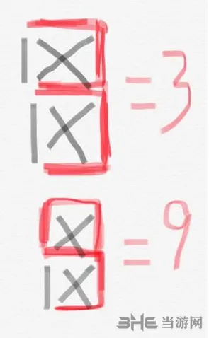 重构游戏密码怎么解