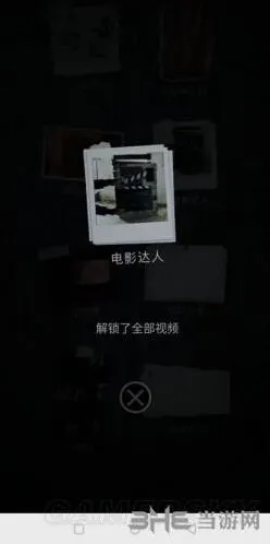 重构第三章电影达人成就全指南