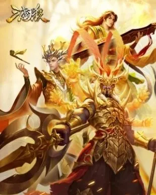 三国杀三国题材手游大全